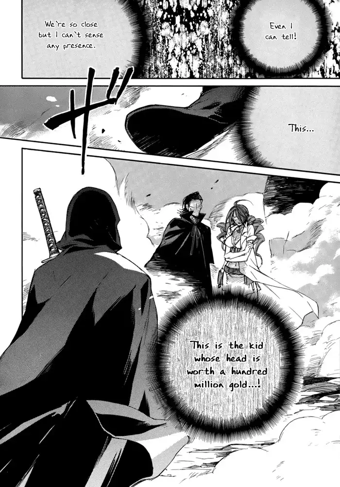 Rappa (SASAKURA Kou) Chapter 3 6